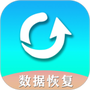 手机数据恢复微助手
