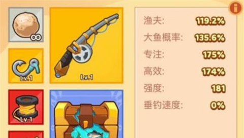 几何王国官方版[图1]