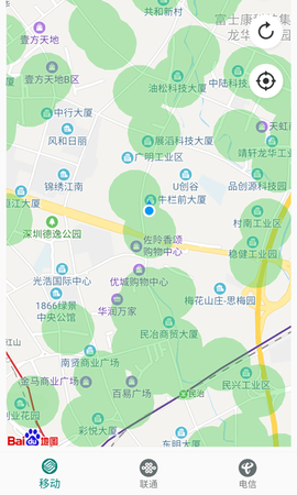 信号增强器[图1]