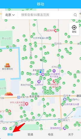 信号增强器[图2]