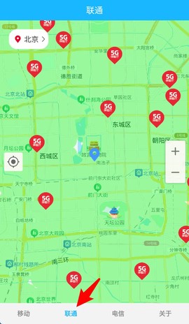 信号增强器[图3]