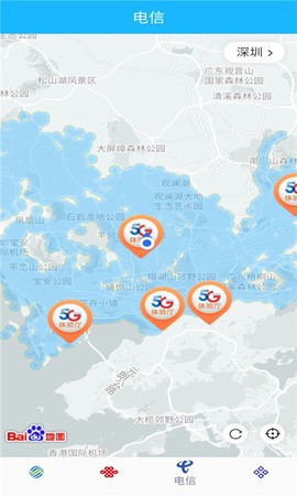 信号增强器图1