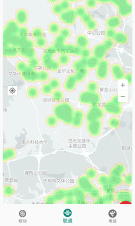 信号增强器图2