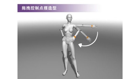 魔法人形师中文版图3