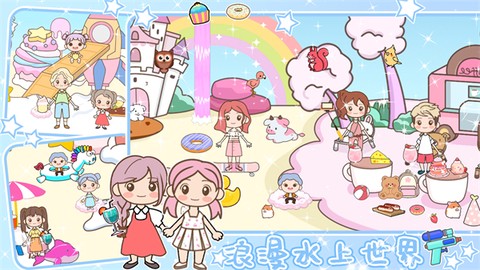 浪漫樱花小镇世界[图1]