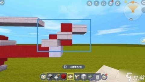 迷你世界怎么做机关[图1]
