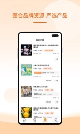 满金坝图1