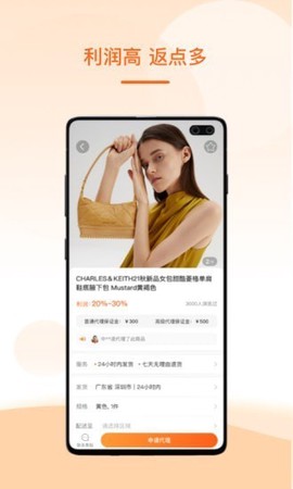 满金坝图2