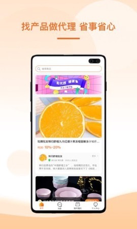 满金坝图3