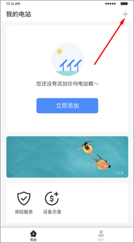 小麦智电[图1]