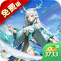 神话奇兵手机版