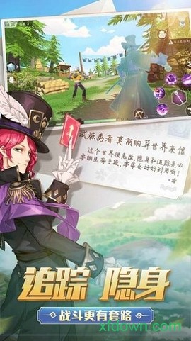 风云岛行动[图1]