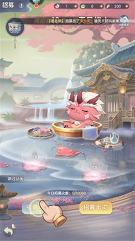 一念永恒：少年追梦[图3]
