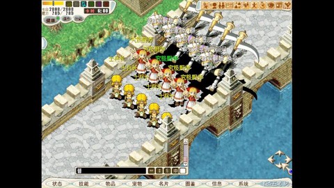 魔力宝贝怀旧怎么去米村[图1]