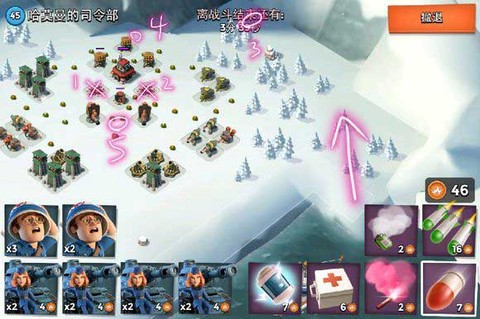 海岛奇兵网易版[图2]