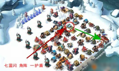 海岛奇兵网易版[图4]