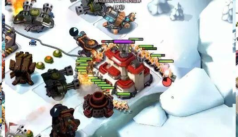 海岛奇兵网易版[图7]