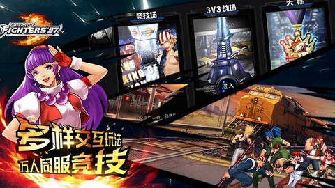 苹果怎么下拳皇97免费