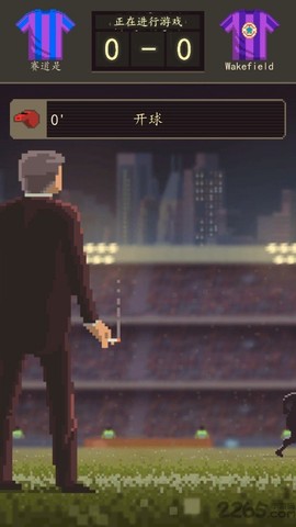 足球老板经理人图1