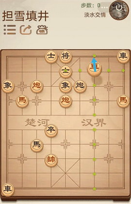 途游中国象棋[图1]