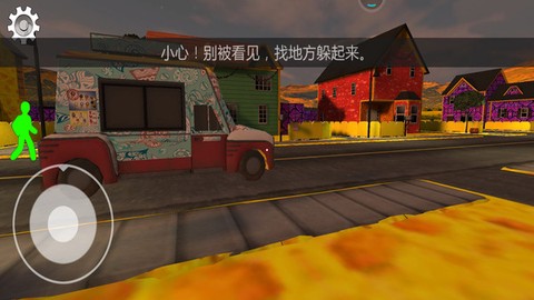 死亡迷宫[图2]
