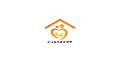 爱与智慧家长学堂[图1]