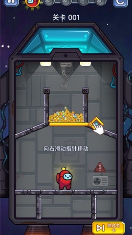 逃生英雄图1