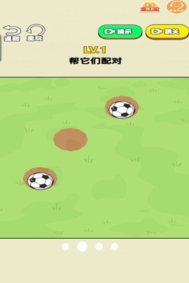 球球管道图1
