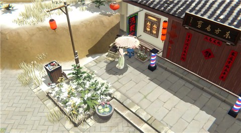 古镇闲居官方版[图3]