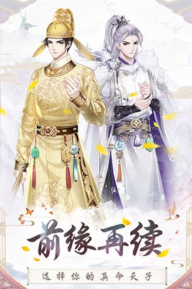 盛世芳华[图1]