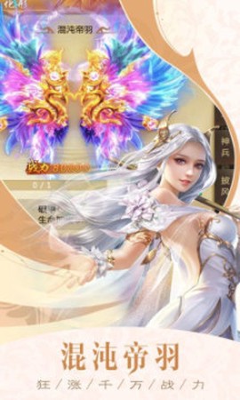 云墨剑舞[图1]