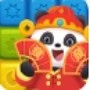 福运高照官方版