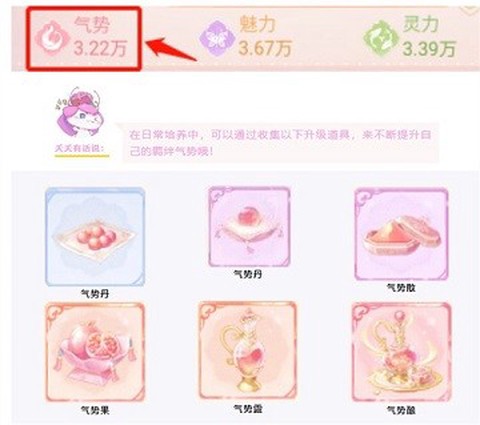 花满唐[图3]