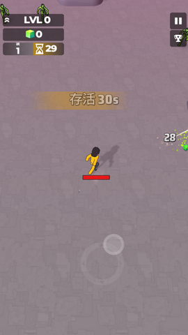 跳一跳大冒险[图1]