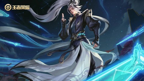 王者荣耀诸葛亮如何[图1]