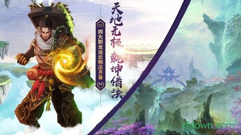 异志情缘[图1]