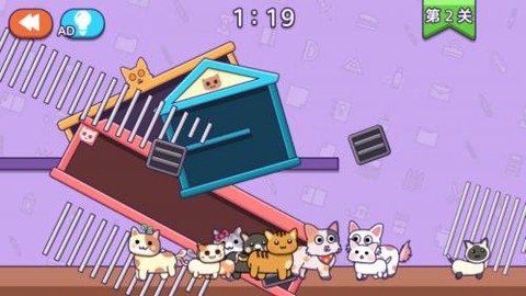 收纳解压合集图1