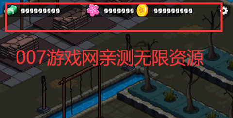樱花夜市[图3]