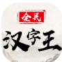 https://static.down8818.com/uploads/20250629/686093b72ab2d0.22687339.png