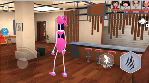 神秘玩具人图1