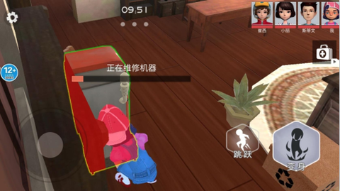 神秘玩具人图2