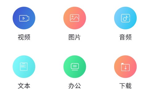 私密文件保险箱[图1]