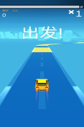 漂移达人图3