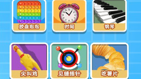 解压老司机图1