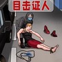 https://static.down8818.com/uploads/20250629/6860a3ed668471.95279891.png
