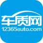 车质网