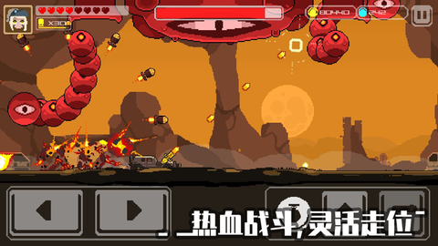 像素战车:荒漠行动图2