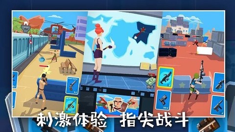 战舰突击队[图1]