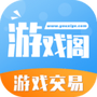 游戏阁