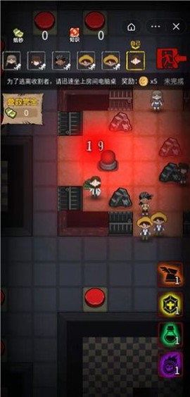 共同发育图3